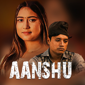 Aanshu