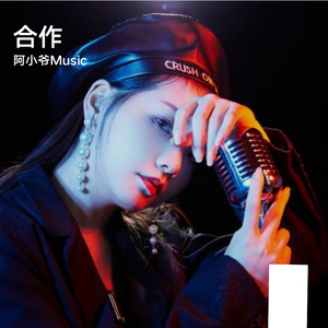 想让我忘记除非我失忆