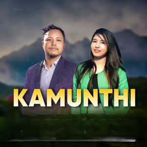 Kamunthi