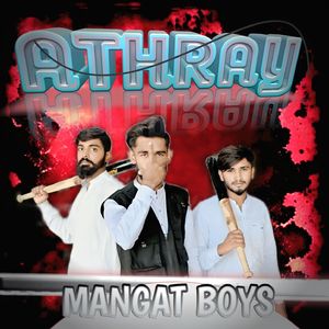 Athray
