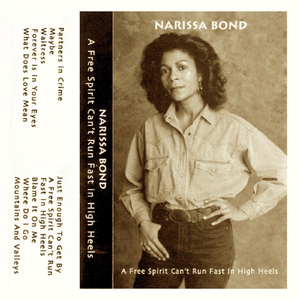 Just Enough to Get By