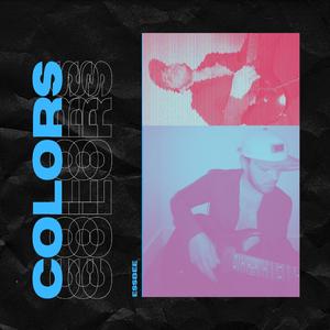 Strategic (feat. Kaadenze)