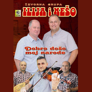 Ej tudjino prokleta si