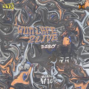 OnDemand (Loves House)