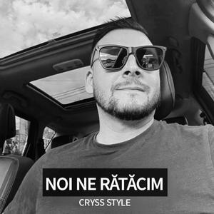 Râzi tu azi și mă vorbești