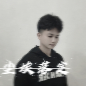 秋风落叶(纯音乐)