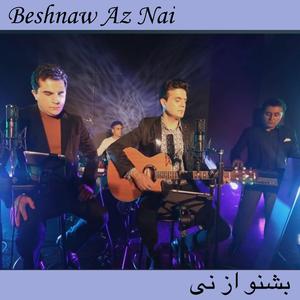 Beshnaw Az Nai