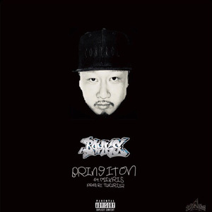 Bring It On (feat. MIKRIS)