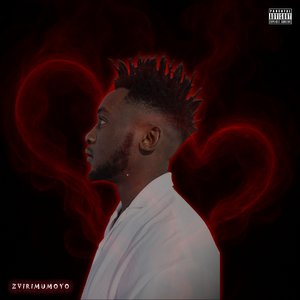 There Got Nothing On You (Interlude)