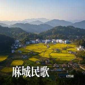 九龙山上柏子塔