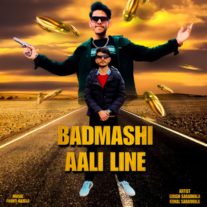 Badmashi Aali Line (2023 Remastered Version)