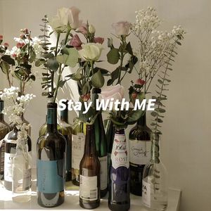 Stay With Me (prod. uuml)