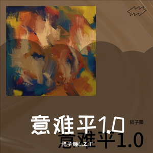 moment《瞬间》 伴奏