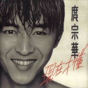 这一生我只牵你的手