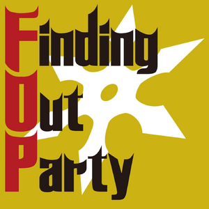 自分らしく走り出せ！！