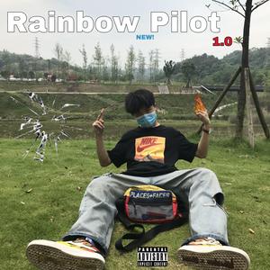 彩虹飞行员1.0