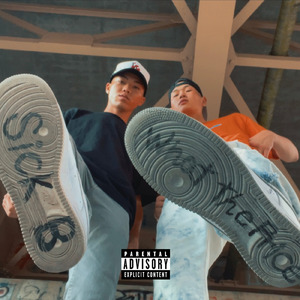 Hate Me (feat. Michael)