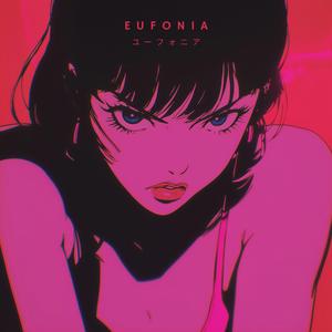 Love somebody, save their soul