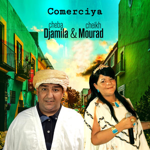 Comerciya
