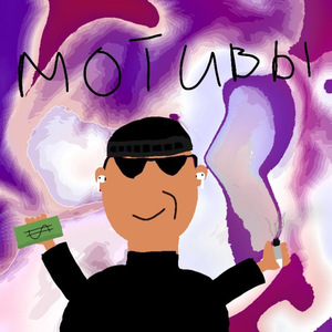 Мотивы