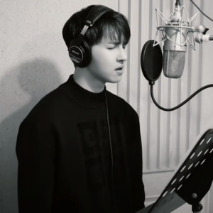 내 운명 피하고 싶어 (Cover)