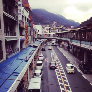 心做し （无心/心理作用）（Cover GUMI）