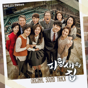 세상에 오직 단 한 사람