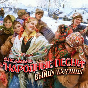 Миленький ты мой