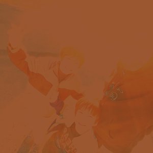 We Will Change This World