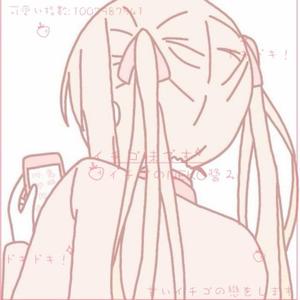 慕容晓晓-黄梅戏DJ-但是随便唱的（珍妮马士多 remix）