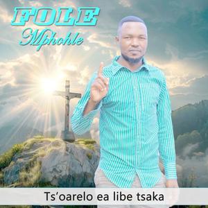 Ts'oarelo ea libe tsa ka