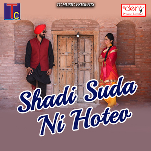 Shadi Suda Ni Hotev