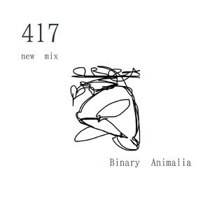 417 (new mix)