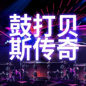 80年代更衣室暗恋