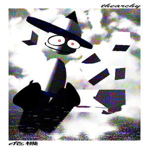THEARCHY