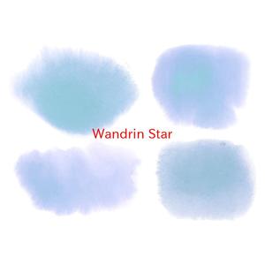 Wand'rin' Star (Instrumental version originally performed by Lee Marvin)