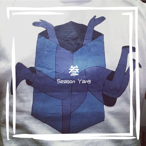 如果我是陈奕迅