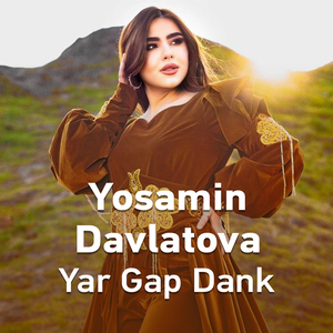 Yar Gap Dank