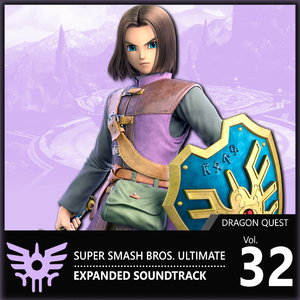 冒険の旅 (ドラゴンクエストIII)【ドラゴンクエスト モンスターバトルロードビクトリー音源】