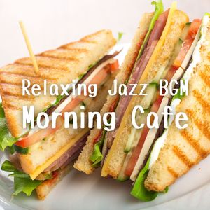 カフェピアノBGM