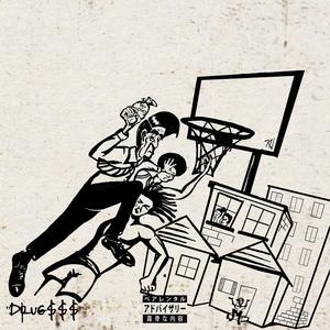 $$$ ($$$) (feat. q no rap name, Philth Spector & Killer Kane)