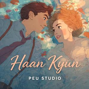 Haan Kyun