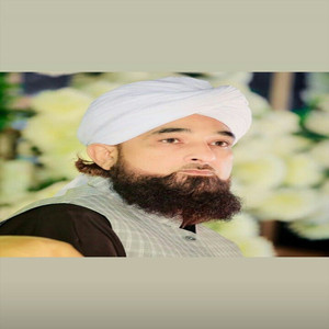 Pak Niyat Kay Log (2)