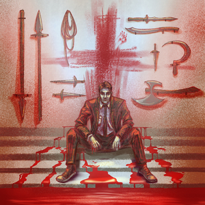 Инквизитор