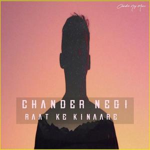 Raat Ke Kinaare