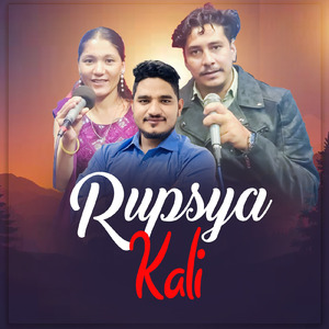 Rupsya Kali (Live)