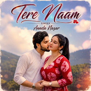 Tere Naam