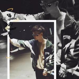 小小的要求-喵小草