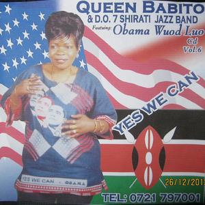 Odero Woud Japuonj No. 3