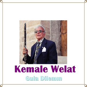 Gula Dilemın